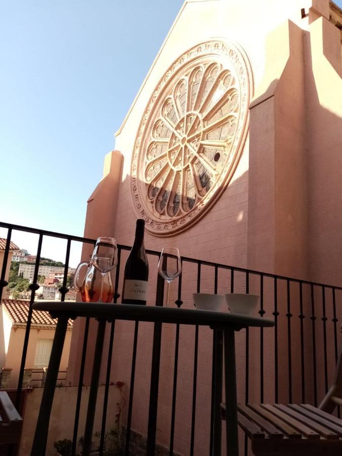 La Rosace Cerbere